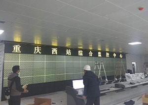 施工現場5